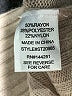Sincerely Jules Tan Cardigan Size L - photo 8