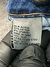 Tractr Blue Jeans Size 8 - photo 4