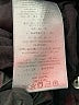 RE/DONE Black Jeans Size 29 waist - photo 9