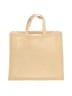 Assorted Brands Tropical Ivory Tote One size - photo 2