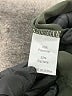 Unbranded Green Track Jacket Size S - photo 7