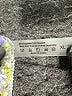 Unbranded Print Yellow Swimsuit Bottoms Size XL - photo 3