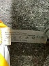 Unbranded Yellow Rash Guard Size 9-12 mo - photo 3