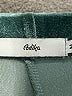 Adika Green Casual Pants Size M - photo 7
