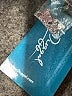 Mac Duggal 100% Polyester Metallic Brown Cocktail Dress Size 2 - photo 8