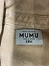 Show Me Your Mumu Tan Romper Size XS - photo 4
