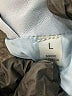Bagatelle 100% Polyurethane Blue Jacket Size L - photo 8
