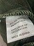 Unbranded Green Pullover Sweater Size XL - photo 8
