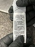 J.Crew 100% Polyester Silver Formal Skirt Size XXL - photo 5