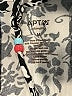Apt. 9 Black Sleeveless Blouse Size M - photo 8