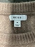 Reiss Brown Pullover Sweater Size M - photo 7