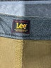 Lee Green Khakis Size 16 - photo 7