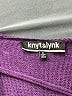 Assorted Brands Purple Cardigan Size S - photo 7