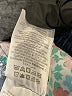 Boden Blue Denim Shorts Size 12 - photo 4