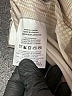 Nike Ivory Active Pants Size XL - photo 8