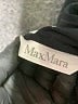 Max Mara Stripes Black Blue Wool Blazer Size 10 - photo 6
