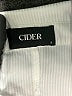 Cider Solid Ivory Bodysuit Size S - photo 3