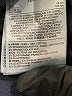 Gap Blue Jeggings Size 30 waist - photo 6