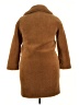 STAND STUDIO Brown Coat Size XXL - photo 2