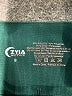 Zyia Active Solid Green Athletic Shorts Size S - photo 4
