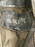 BKE 100% Polyester Black Jacket Size L - photo 6