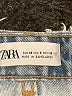 Zara Graphic Blue Jeans Size 6 - photo 7