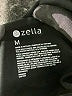 Zella Solid Black Romper Size M - photo 4
