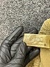 Universal Thread Gold Khaki Shorts Size XL - photo 4