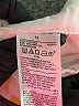 Old Navy Stripes Yellow Shorts Size 12 - photo 4