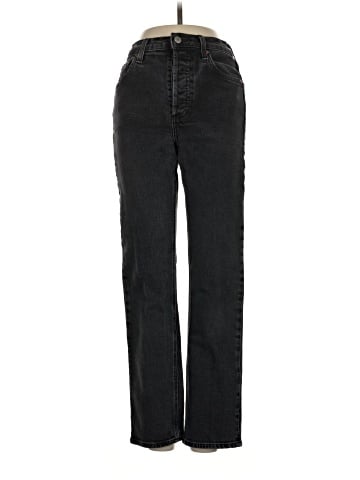 Denim Forum Jeans (view 1)