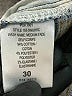 RE/DONE Solid Blue Jeans Size 30 waist - photo 8