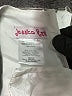 Jessica Ann 100% Polyester Polka Dots Pink Dress Size 5 - photo 3