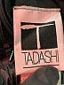 Tadashi Black Cocktail Dress Size 14 - photo 7