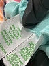 Lilly Pulitzer Paisley White Skort Size XS - photo 4