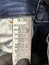 Celebrity Pink Solid Blue Jeans Size 11 - photo 8