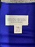 Bisou Bisou Solid Blue Cocktail Dress Size 14 - photo 4