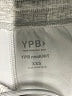 YPB Gray Casual Pants Size XXS - photo 7