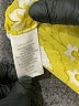 Maison d' Amelie Yellow Short Sleeve Blouse Size XL - photo 8
