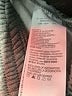 Air Jordan Gray Sweatpants Size 12 - 13 - photo 4