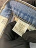 Rag & Bone Stripes Blue Jeans Size 26 waist - photo 9