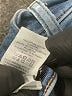 Lucky Brand Stars Blue Jeans Size 29 waist - photo 8