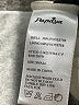 Papaya 100% Polyester Ivory Vest Size S - photo 7
