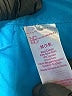No Boundaries Tie-dye Blue Swimsuit Top Size M - photo 3