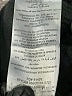 Bebe Black Jeggings Size 30 waist - photo 5