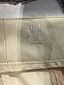 Tail Tan Khaki Shorts Size 16 - photo 3