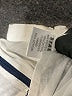 STAUD Houndstooth Gray Jumpsuit Size 0 - photo 5
