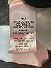 Mittoshop 100% Polyester Ivory Cocktail Dress Size L - photo 8