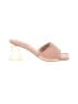 Aldo Ivory Sandals Size 8 1/2 - photo 1