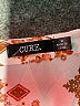 Cure 100% Polyester Ivory 3/4 Sleeve T-Shirt Size M - photo 7