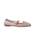 Unbranded Animal Print Brown Flats Size EU 40 - photo 1